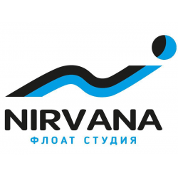 Nirvana флоатинг студия