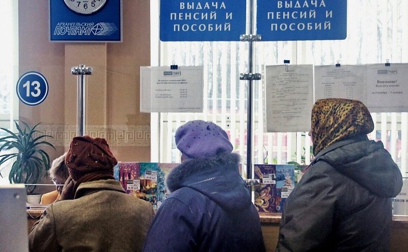 Фото: Ростовским прабабушкам и прадедушкам поднимут пенсию почти на 3 тыс. рублей за правнуков, фото с сайта sfr.gov.ru 