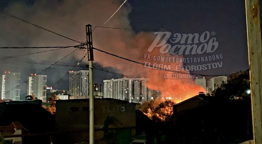 Фото: Пожар на Лендворце в Ростове, кадр ТГ Это Ростов
