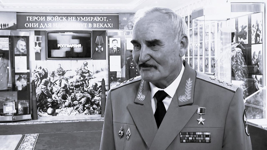 Фото: Герой России Михаил Лабунец, кадр из ТГ Юрия Лысенко