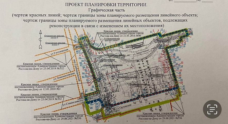 Фото: Прооект планировки Театрального спуска, кадр ТГ Логвиненко