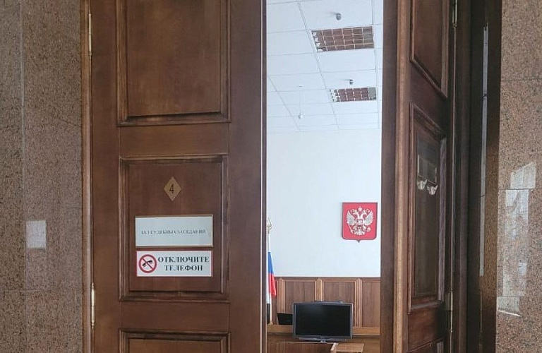 Фото: зал суда // фото Ростовского облсуда