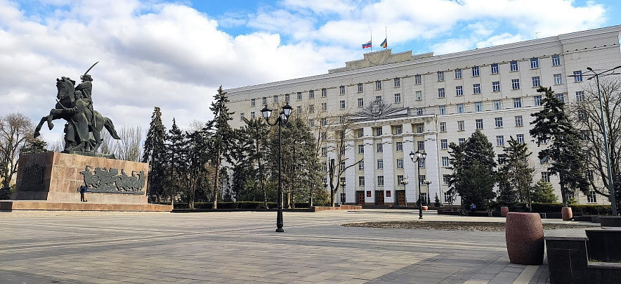 Фото: Здание правительства Ростовской области, кадр 1rnd