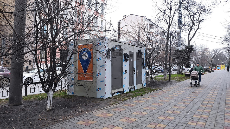 Фото: Уличный туалет в центре Ростова на Пушкинской, кадр 1rnd