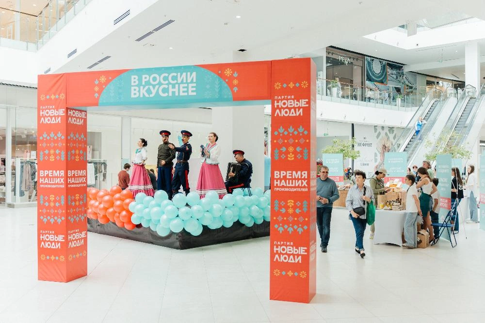 выступление казаков на ярмарке в Мегамаге