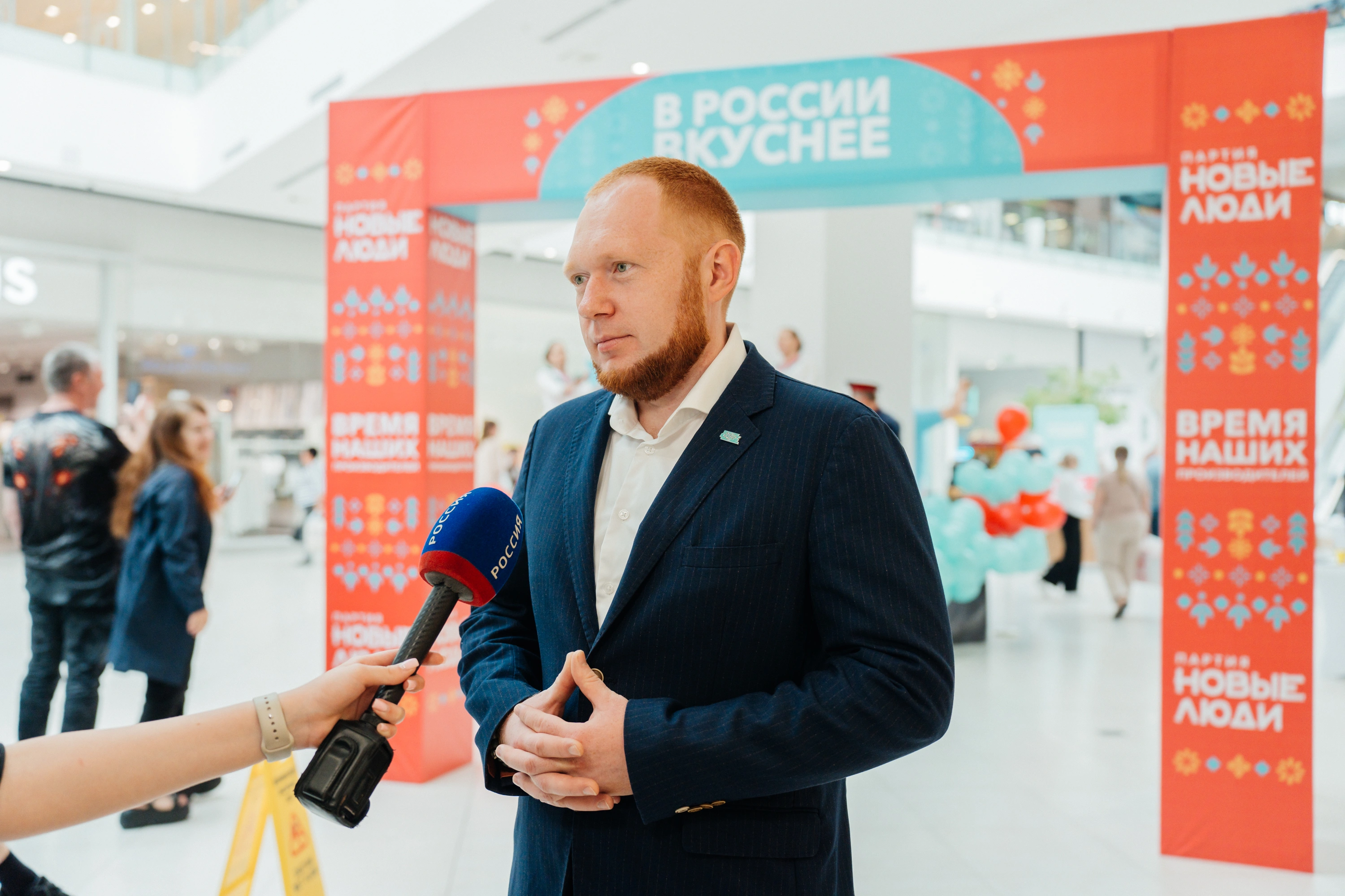 Александр Чухлебов