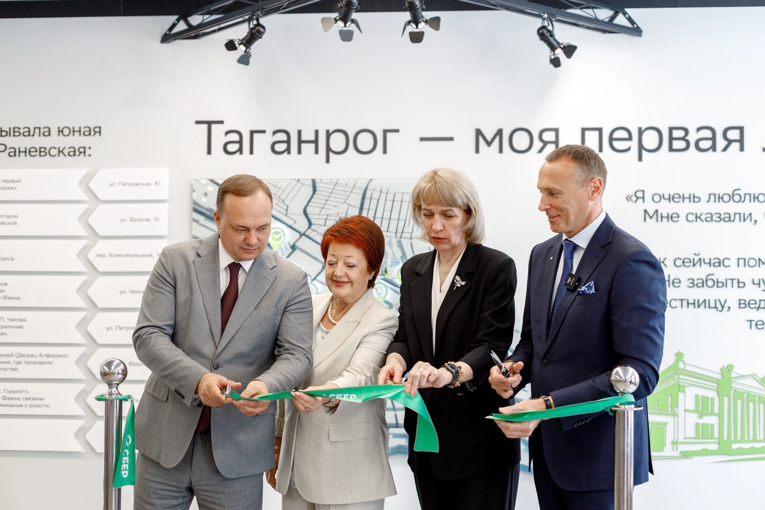фото Андрея Асланова