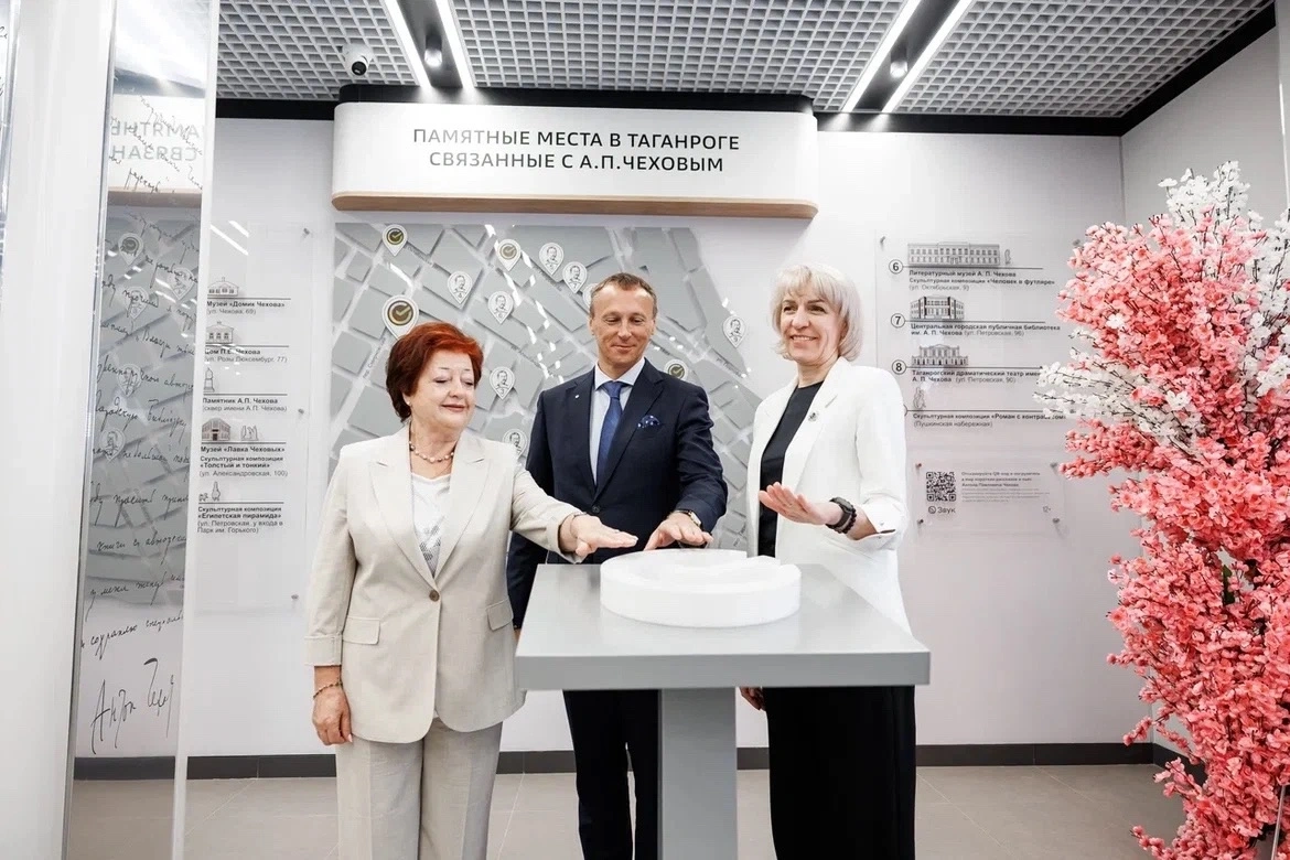 Евгений Чистяков