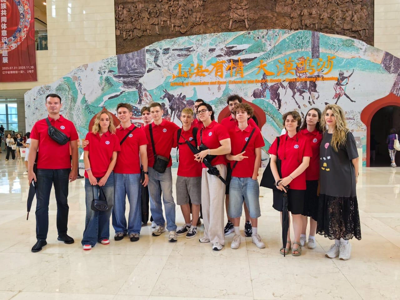 пресс-центр ЮФУ