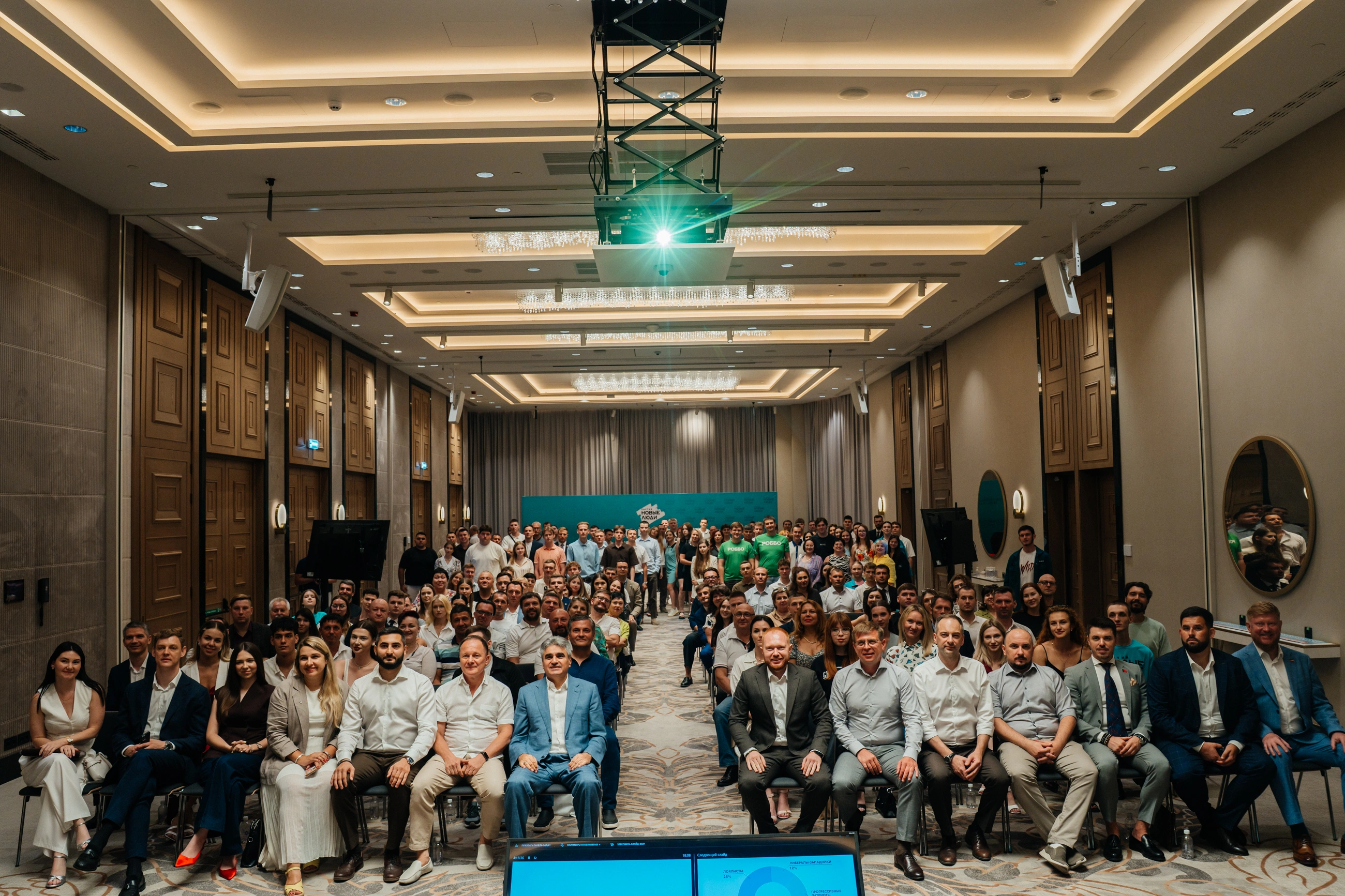 пресс-служба партии 