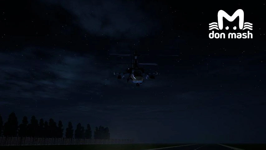 Фото: ТГ канала «Don Mash»