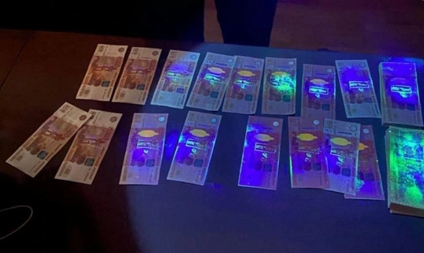 Фото: меченые купюры \\ кадр 1rnd.ru