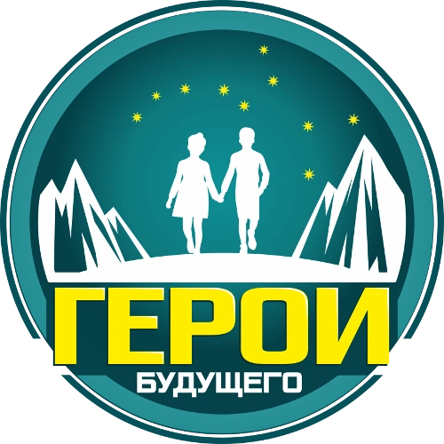 Семейная школа Героев в Ростове