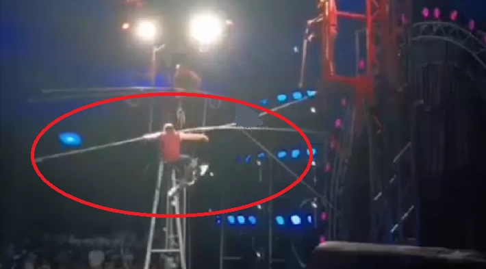 Фото: кадр очевидца