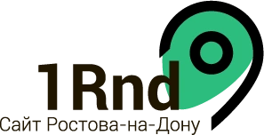 1RND.RU