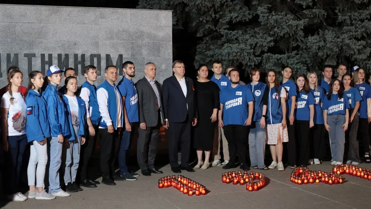 Акция в канун Дня памяти и скорби в Ростове