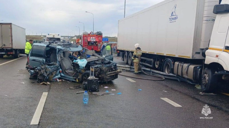 Фото: МЧС РФ