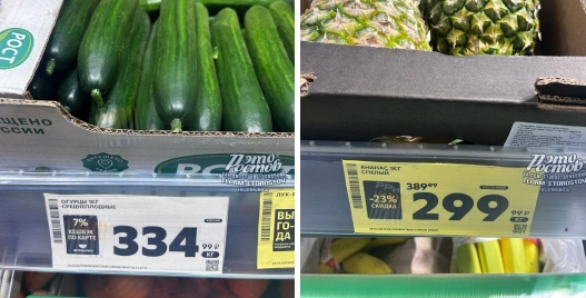 Фото: ТГ канала «Это Ростов новости»