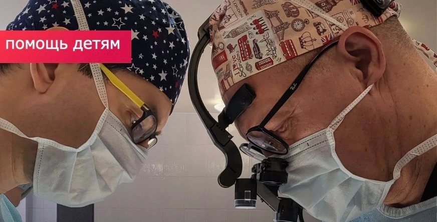 Фото: Минздрав Ростовской области