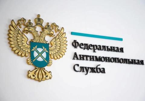 Фото: Ростовское УФАС