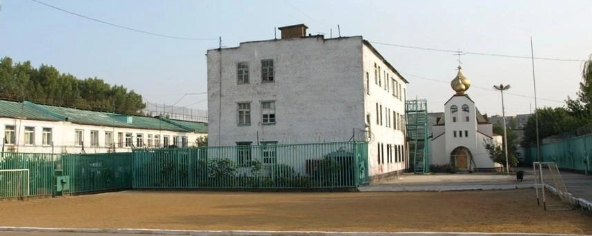 Фото: ГУФСИН РО