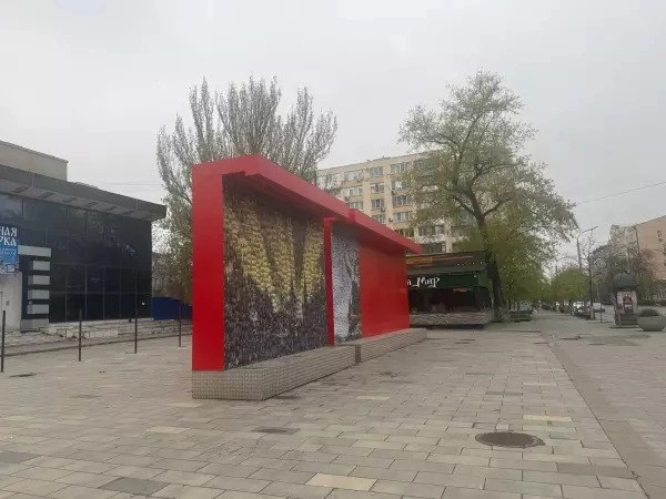 Фото: ТГ канала «Че по Ростову?»