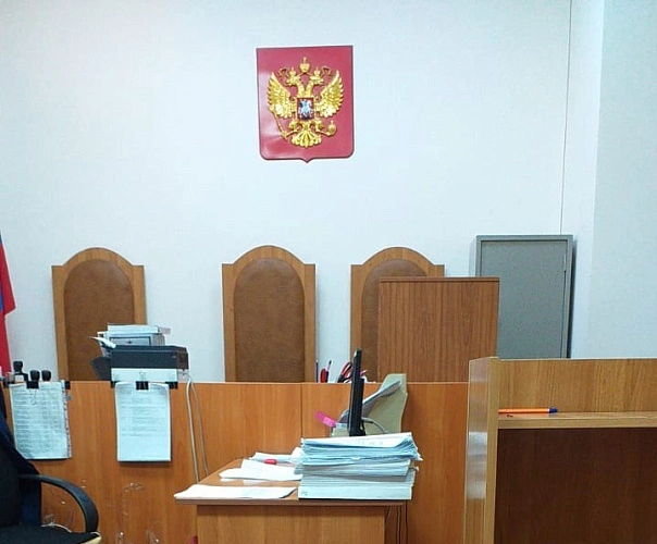 Фото: зал суда // кадр 1rnd.ru