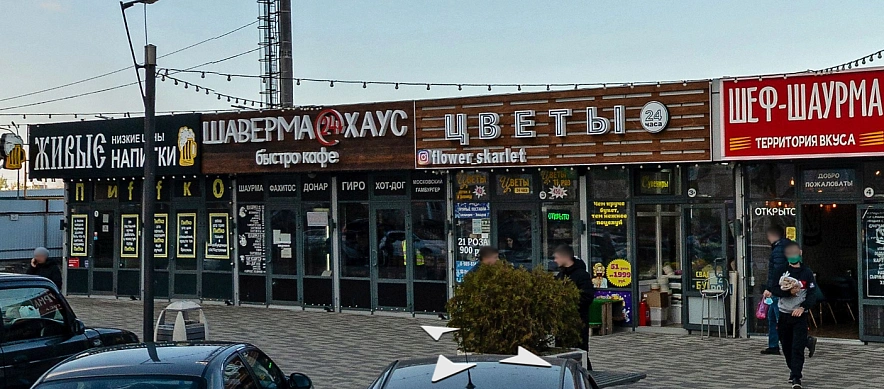 Фото: Ларёк "Шаверма Хаус" на Жданова, который обвинили в массовом отравлении / Яндекс.Карты