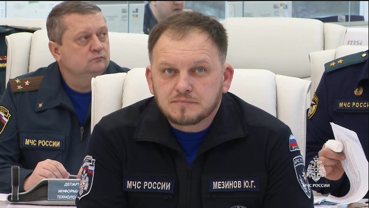 Фото: кадр из видео МЧС РФ