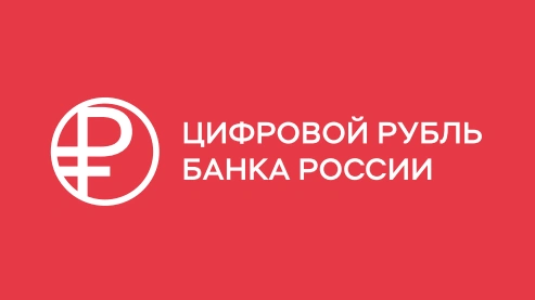 Фото: Банк России