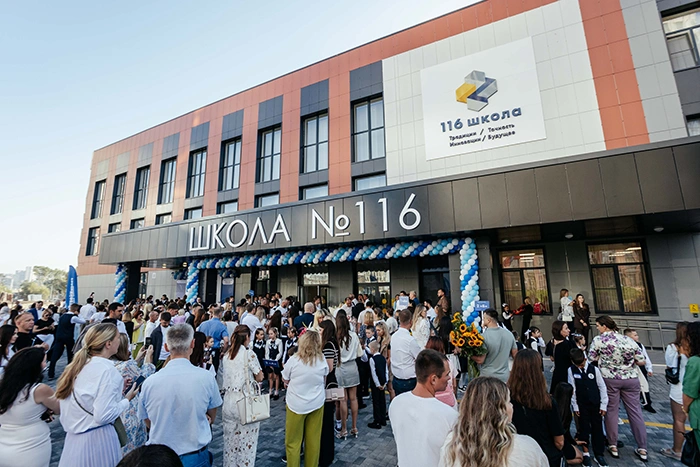 Фото: пресс-центр «ЮгСтройИнвест» 