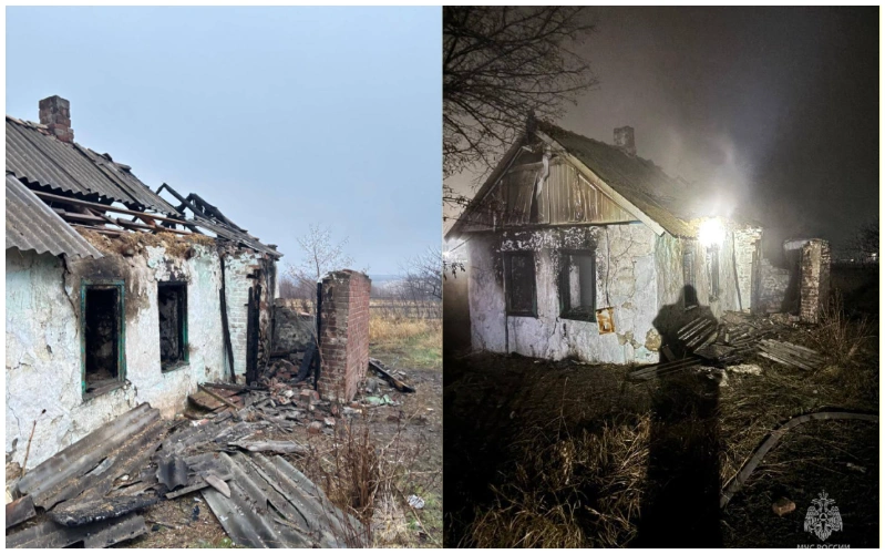 Фото: пресс-служба МЧС по РО