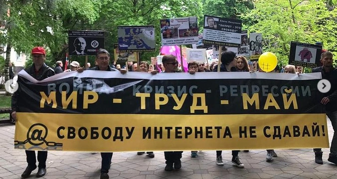 Фото: из публикаций 1rnd.ru