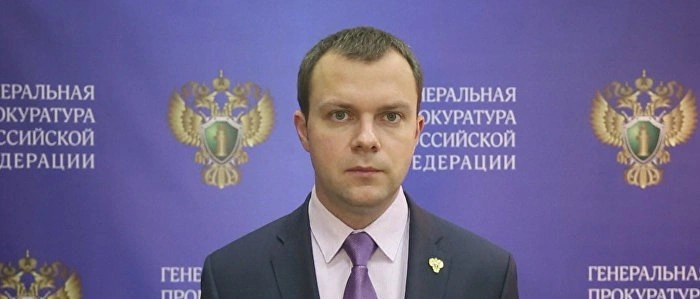 Фото: с сайта организации