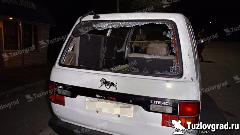 Фото: издания «Тузловград»