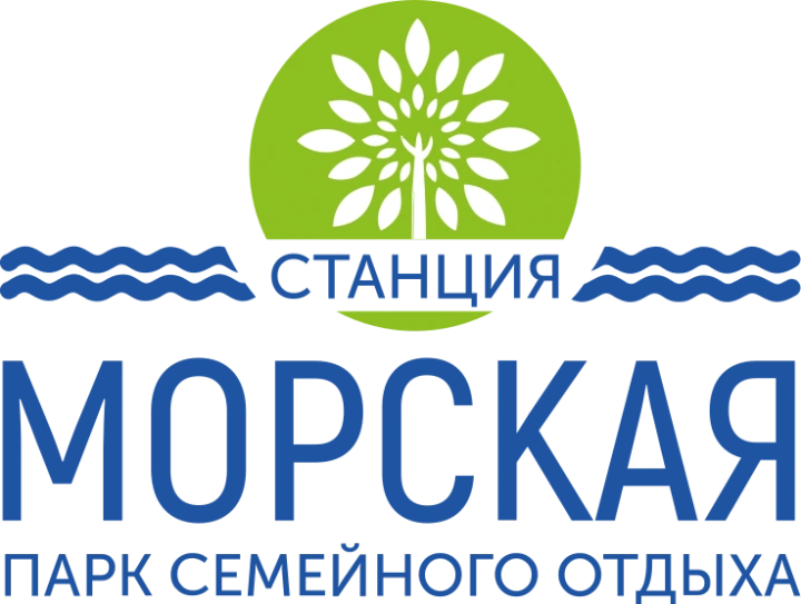 Станция Морская, парк семейного отдыха
