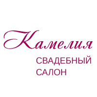 Камелия - Свадебный салон, Ростов-на-Дону
