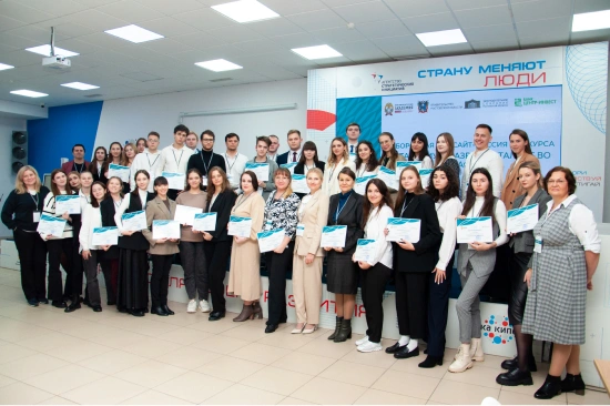 Фото: В Ростове провели отборочную сессию конкурса «Стажериум: развивай талант во власти» //фото - «Центр-инвест»