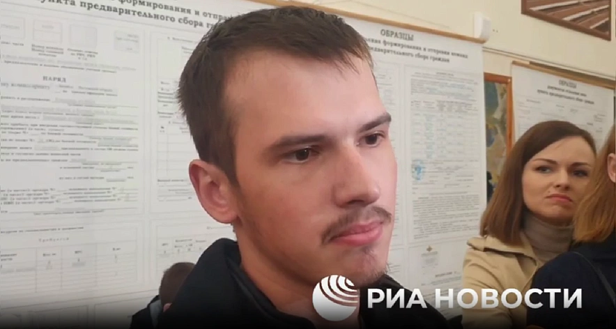 Фото: Роман Рудаков // кадр РИА Новости