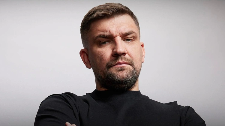 Фото: Telegram-канал Басты