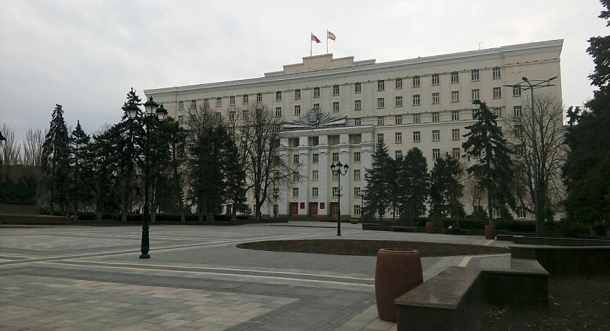 Фото: Здание правительства Ростовской области, кадр 1rnd
