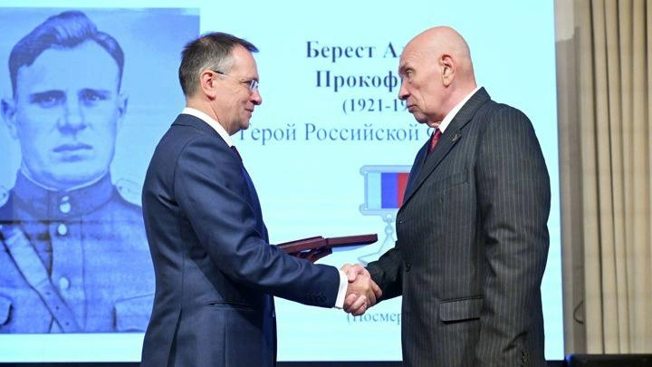 Фото: ТГ канала Александра Скрябина