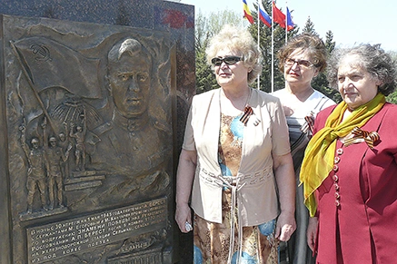 Фото: из архива Правительства Ростовской области 