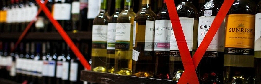 Фото: Ростовская область попала в 20 самых непьющих регионов // кадр из публикаций 1rnd