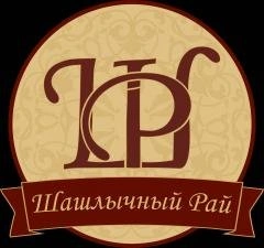 Шашлычный Рай, сеть современных шашлычных