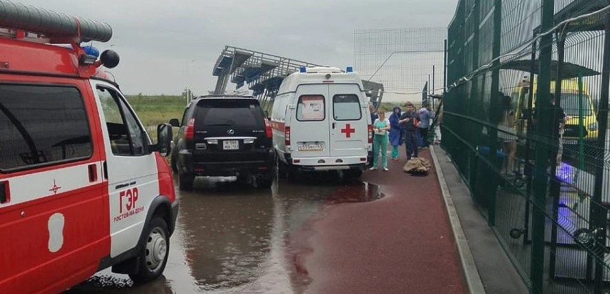 Фото: кадр из архива 1rnd