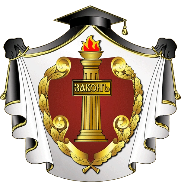 Адвокаты города Ростова-на-Дону