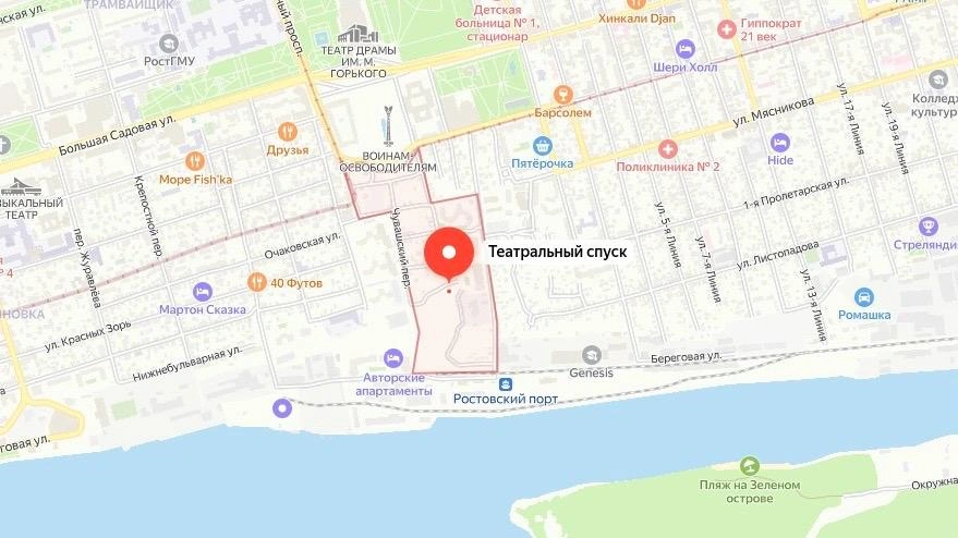 Фото: В Ростове на выкуп земель для дороги на Театральном спуске выделили 100 млн рублей / фото: сервис "Яндекс. Карты"