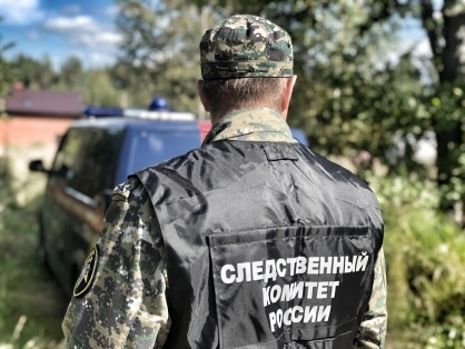 Фото: Следователь работает на месте преступления, кадр СКР