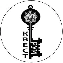 Квеструм: квест Шерлок, Мстители, Агент 007